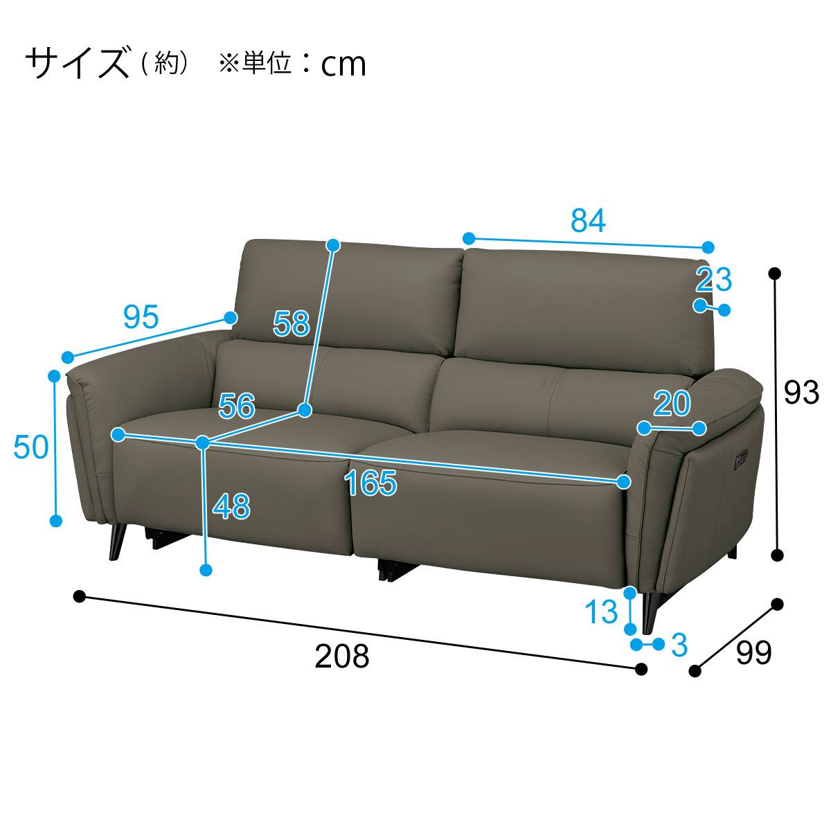 3人掛け両電動リクライニングソファ 本革(一部合成皮革)タイプ (LS02 2