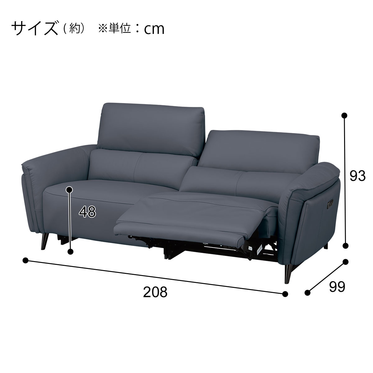 【新品・未使用】3段階リクライニングソファー　１P 3人掛け 左電動リクライニングソファ(LS02 革 NW MMO 2モーター