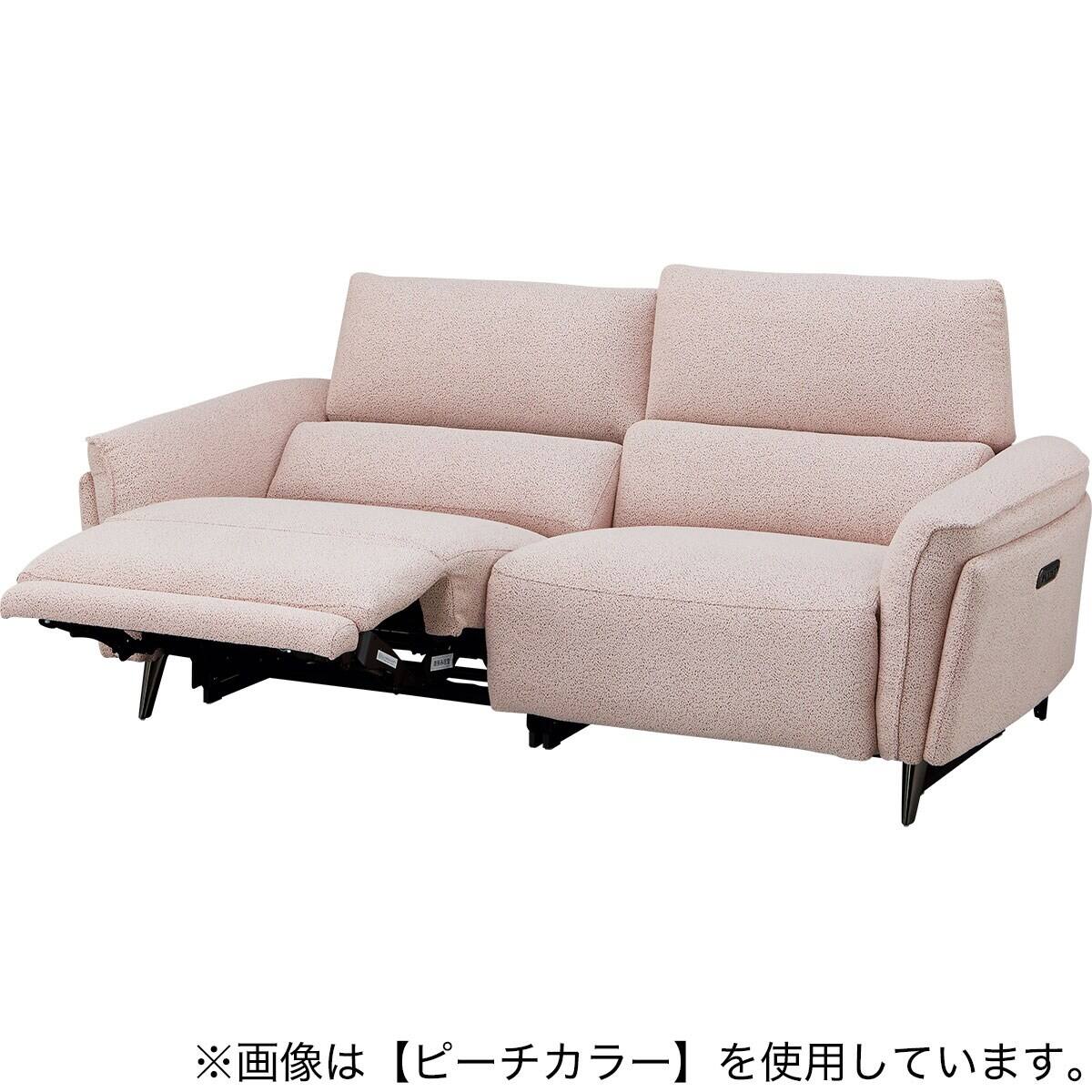 3人掛け両電動リクライニングソファ 布張りタイプ (LS02 2モーター TER