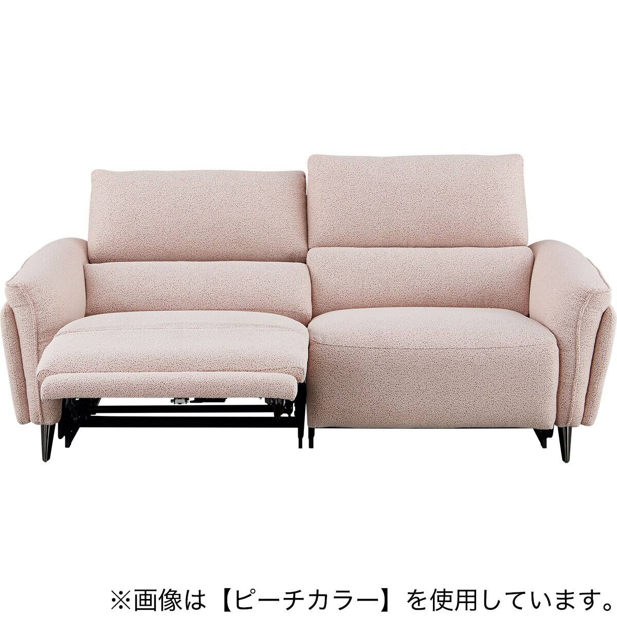 3人掛け両電動リクライニングソファ 布張りタイプ (LS02 2モーター TER