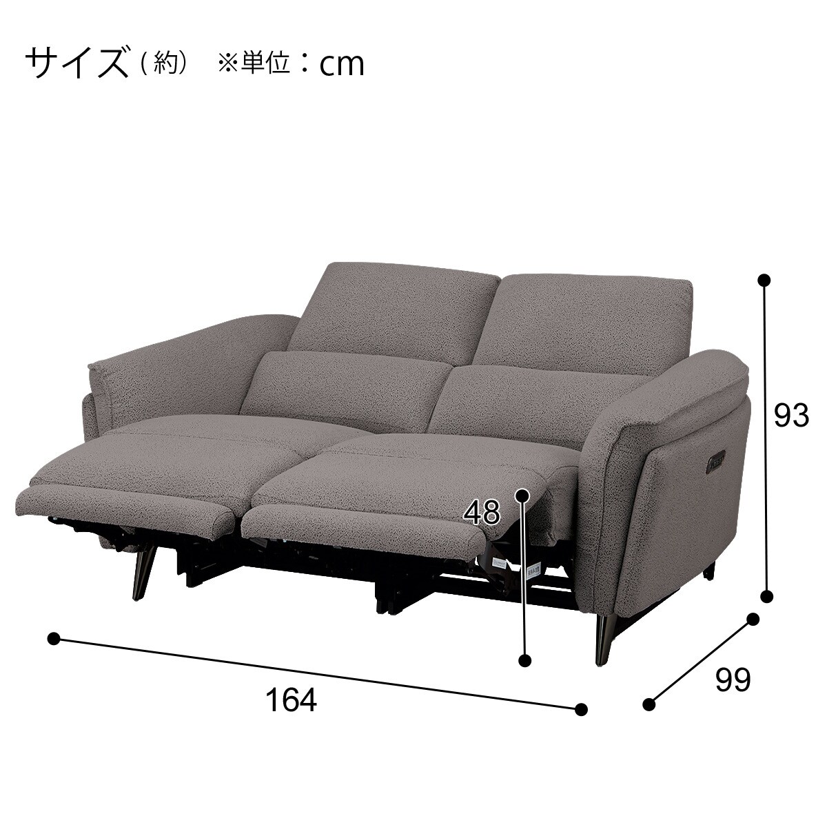 送料込✩︎ ニトリ　ベージュ 2人掛けリクライニングソファ　美品✩︎ 楽天市場】2人掛け布張り 電動リクライニングソファ(LS02