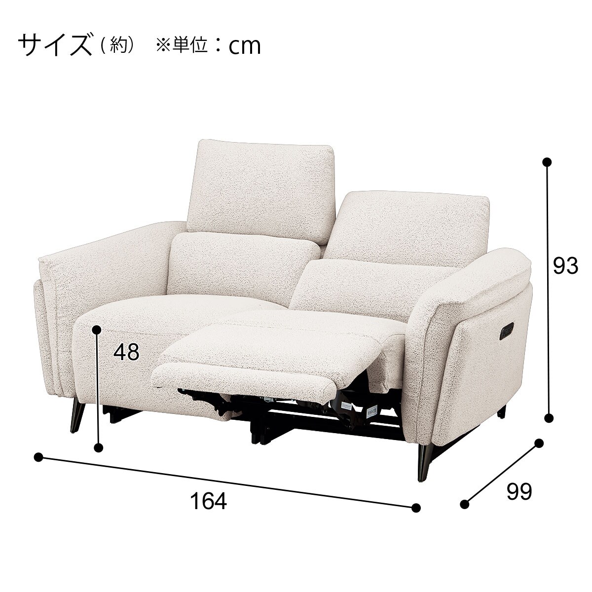 【大阪　兵庫　引き取り限定‼︎】大幅値下げ！ニトリ　ローソファ 大阪 兵庫 引き取り限定‼︎】大幅値下げ！ニトリ ローソファ