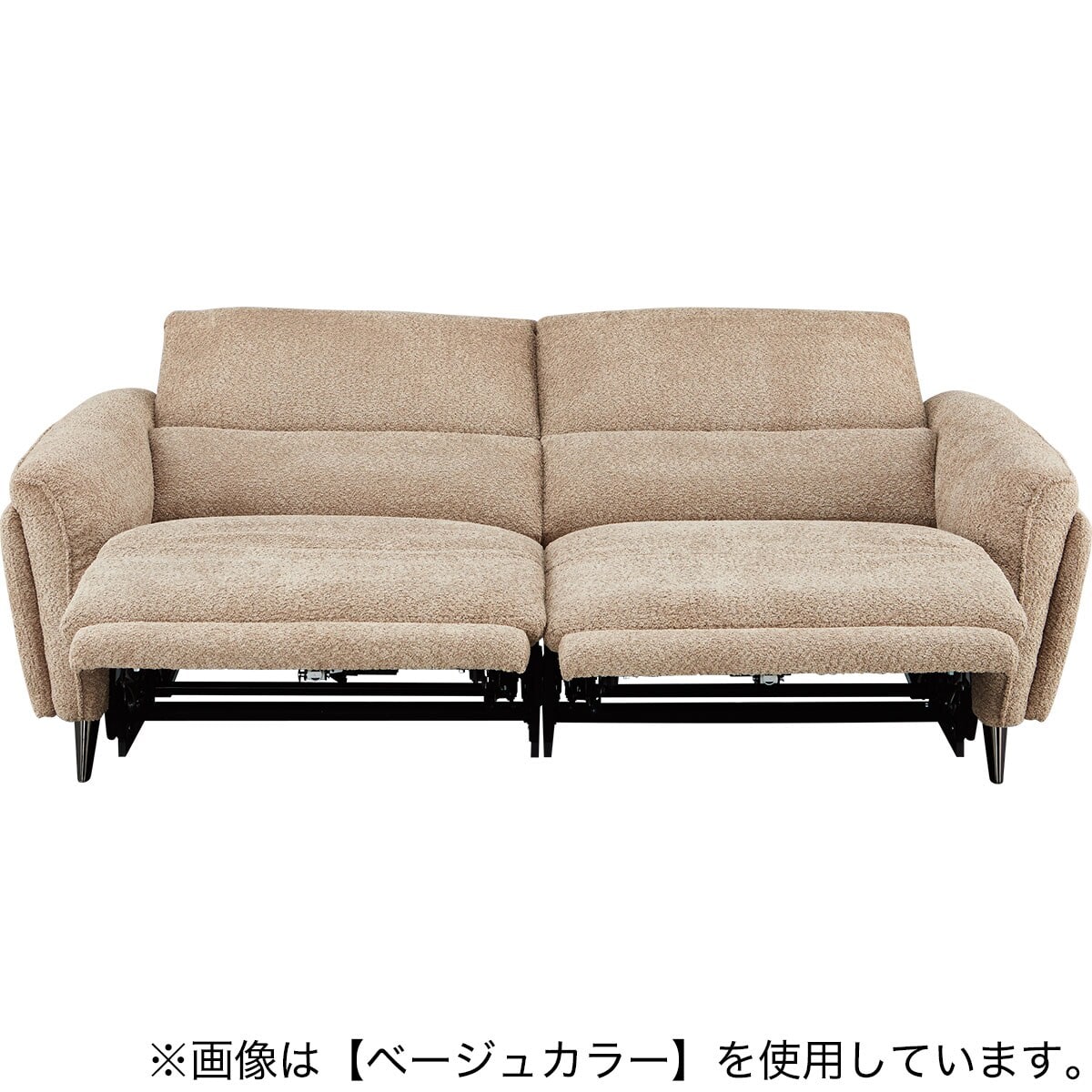 3人掛け布張り 両電動リクライニングソファ(LS02 SUG IV 2モーター