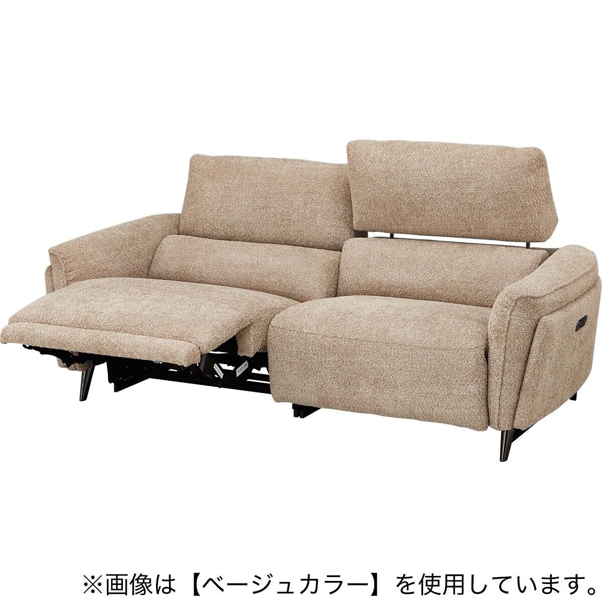 3人掛け両電動リクライニングソファ 布張りタイプ (LS02 2モーター SUG