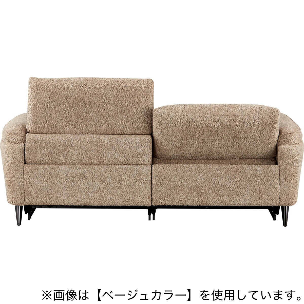 送料込✩︎ ニトリ　ベージュ 2人掛けリクライニングソファ　美品✩︎ 2人掛け電動布張りリクライニングソファ(KK6133 BE) | ニトリ