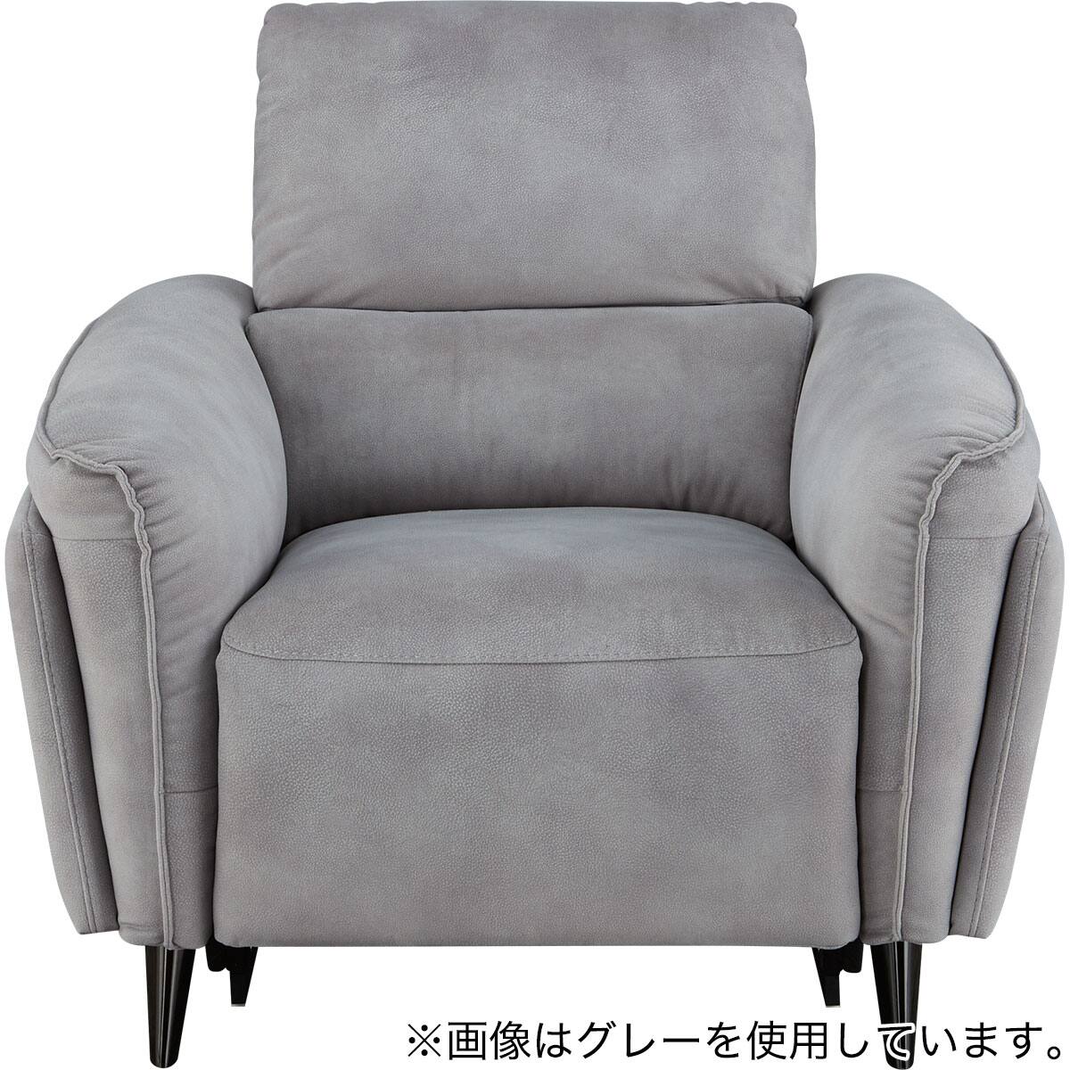 1人掛け電動リクライニングソファ 布張りタイプ (LS02 2モーター PEY