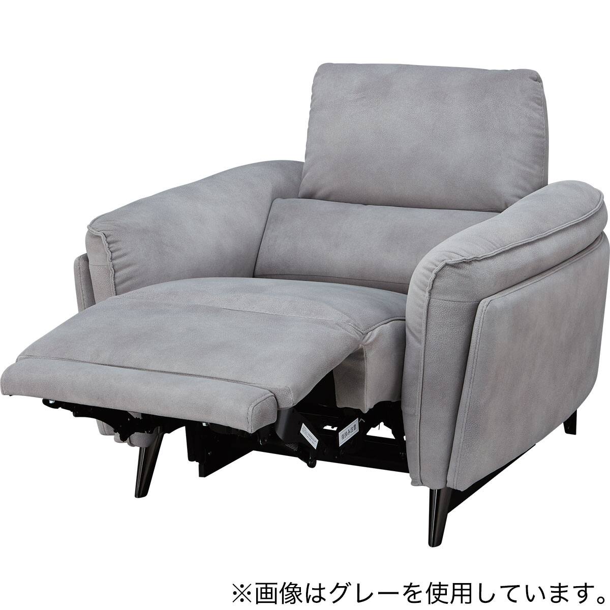 1人掛け電動リクライニングソファ 布張りタイプ (LS02 2モーター PEY