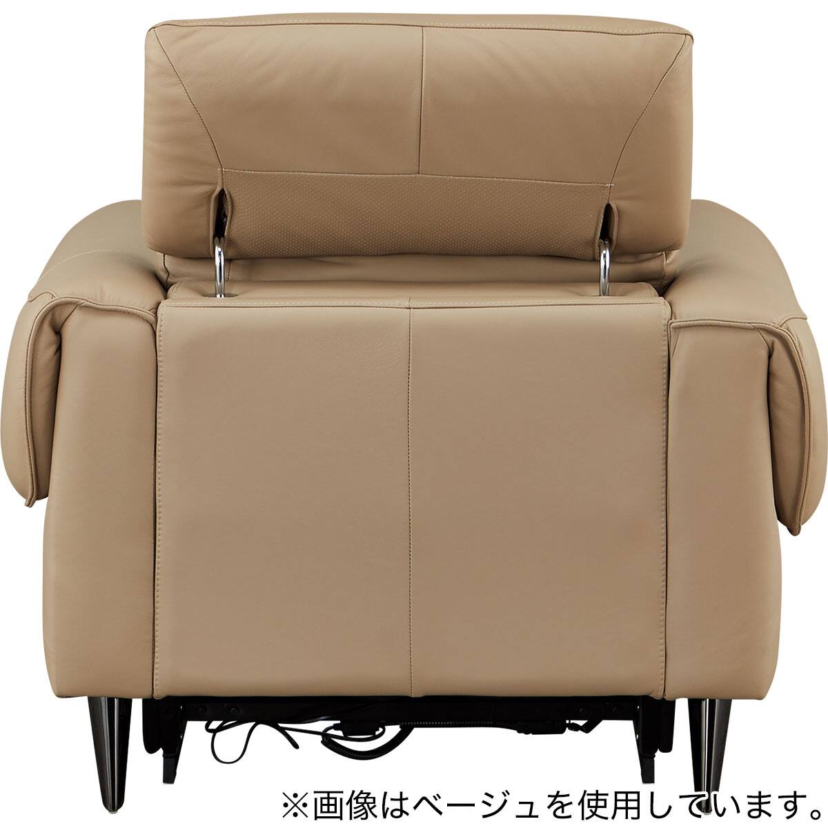 1人掛け電動リクライニングソファ 本革(一部合成皮革)タイプ (LS04 NW