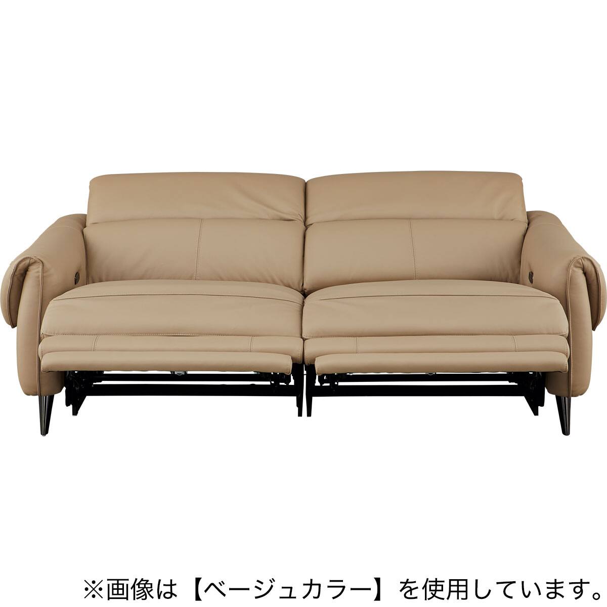 3人掛け両電動リクライニングソファ 本革(一部合成皮革)タイプ (LS04