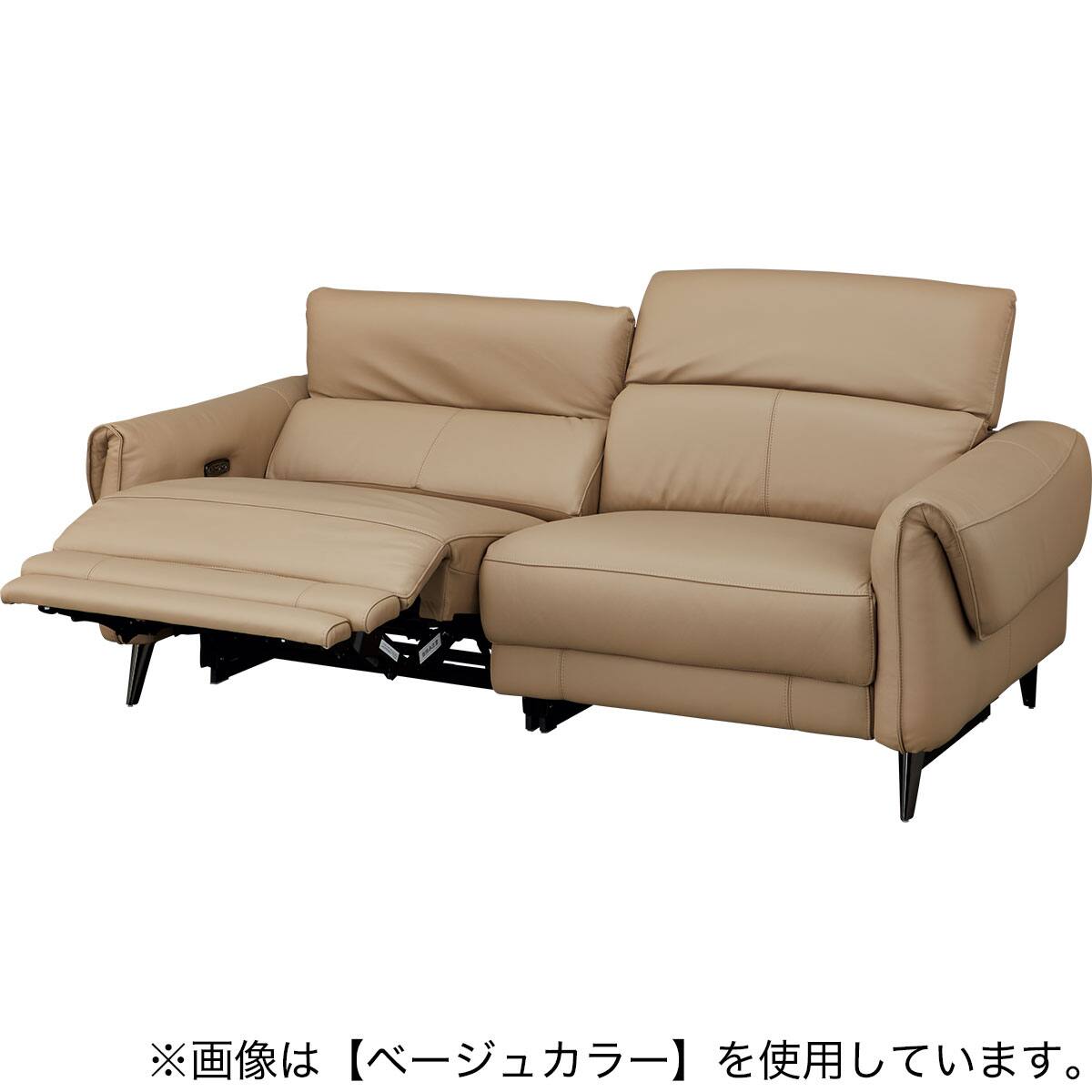 3人掛け両電動リクライニングソファ 本革(一部合成皮革)タイプ (LS04 3人掛け両電動リクライニングソファ 本革(一部合成皮革)タイプ (LS04
