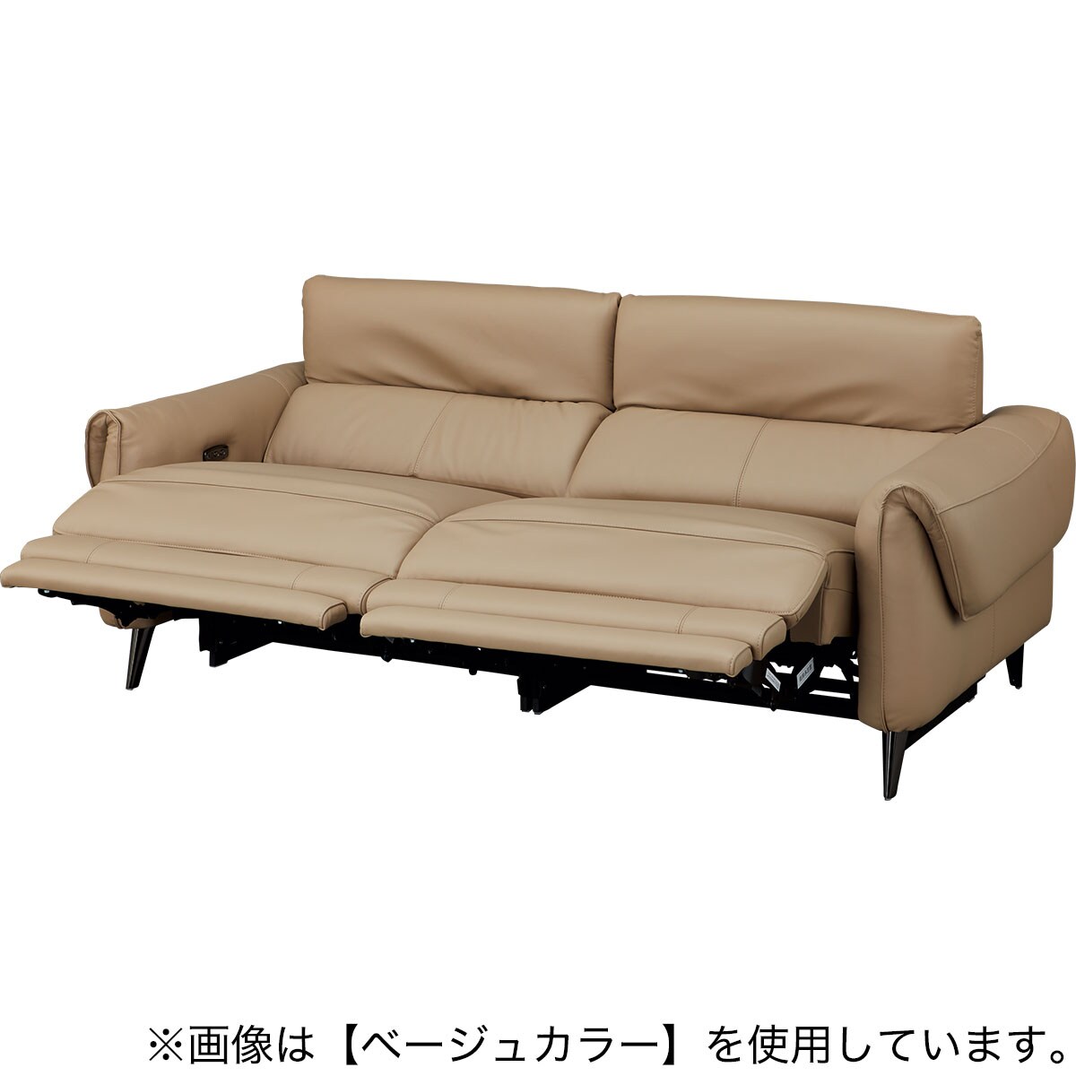 3人掛け 両電動リクライニングソファ(LS04 革 NW DGY) | ニトリ