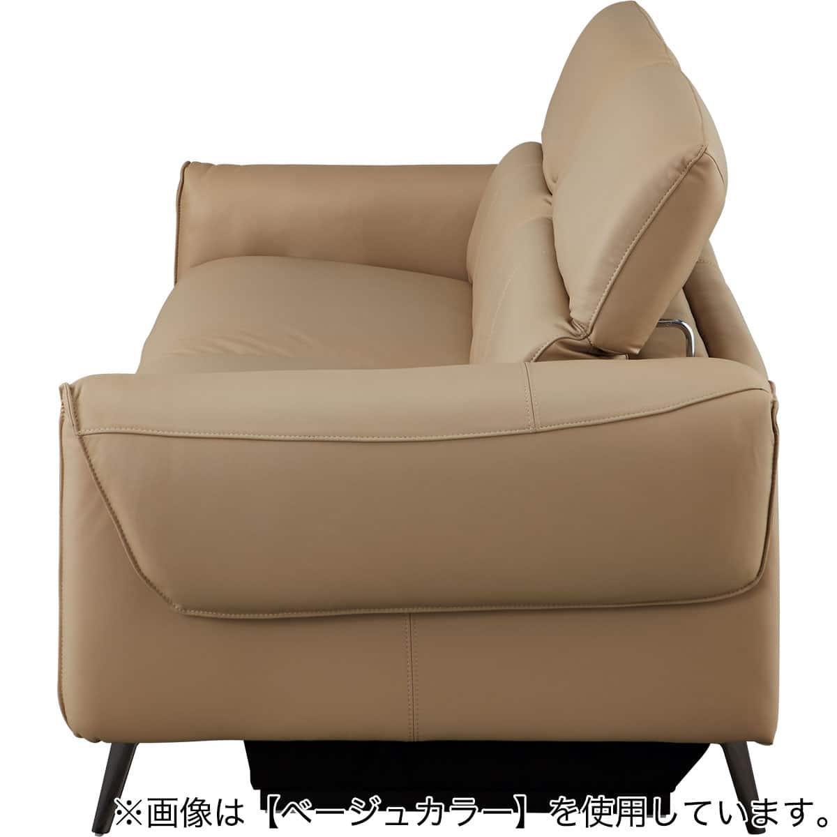 3人掛けソファ 本革(一部合成皮革)タイプ (LS04 NW BK) | ニトリネット