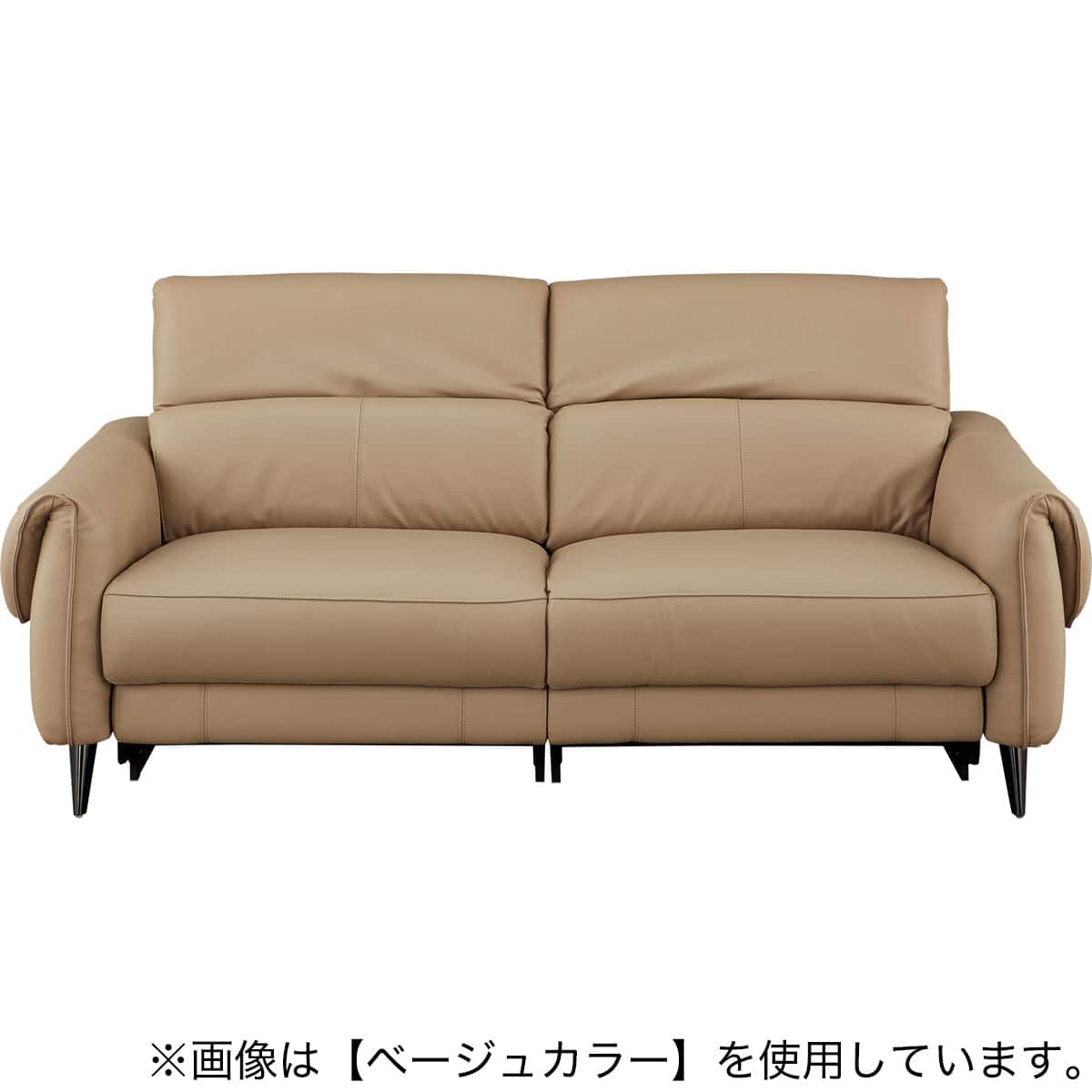 3人掛けソファ 本革(一部合成皮革)タイプ (LS04 NW DGR) | ニトリ