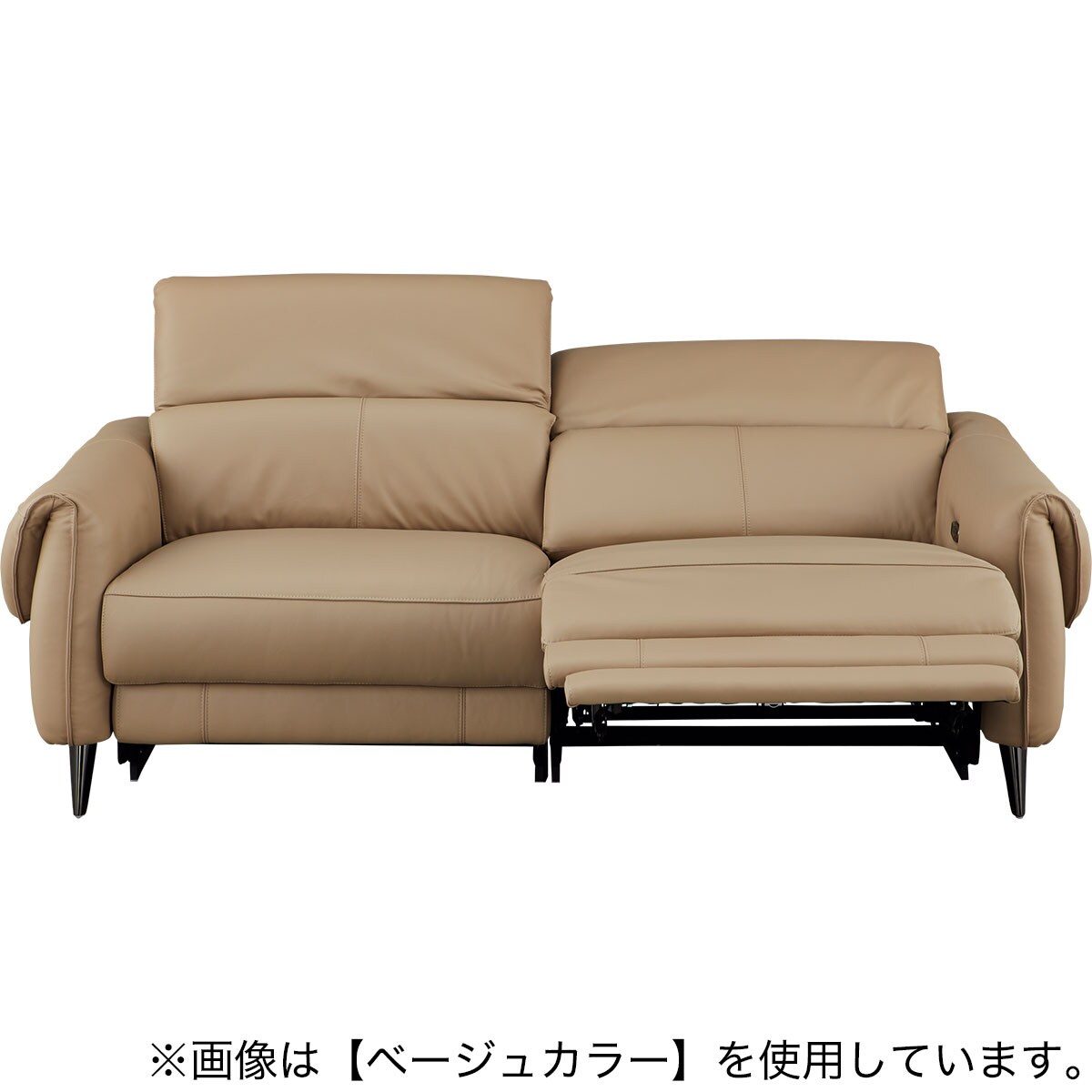 3人掛け左電動リクライニングソファ 本革(一部合成皮革)タイプ (LS04