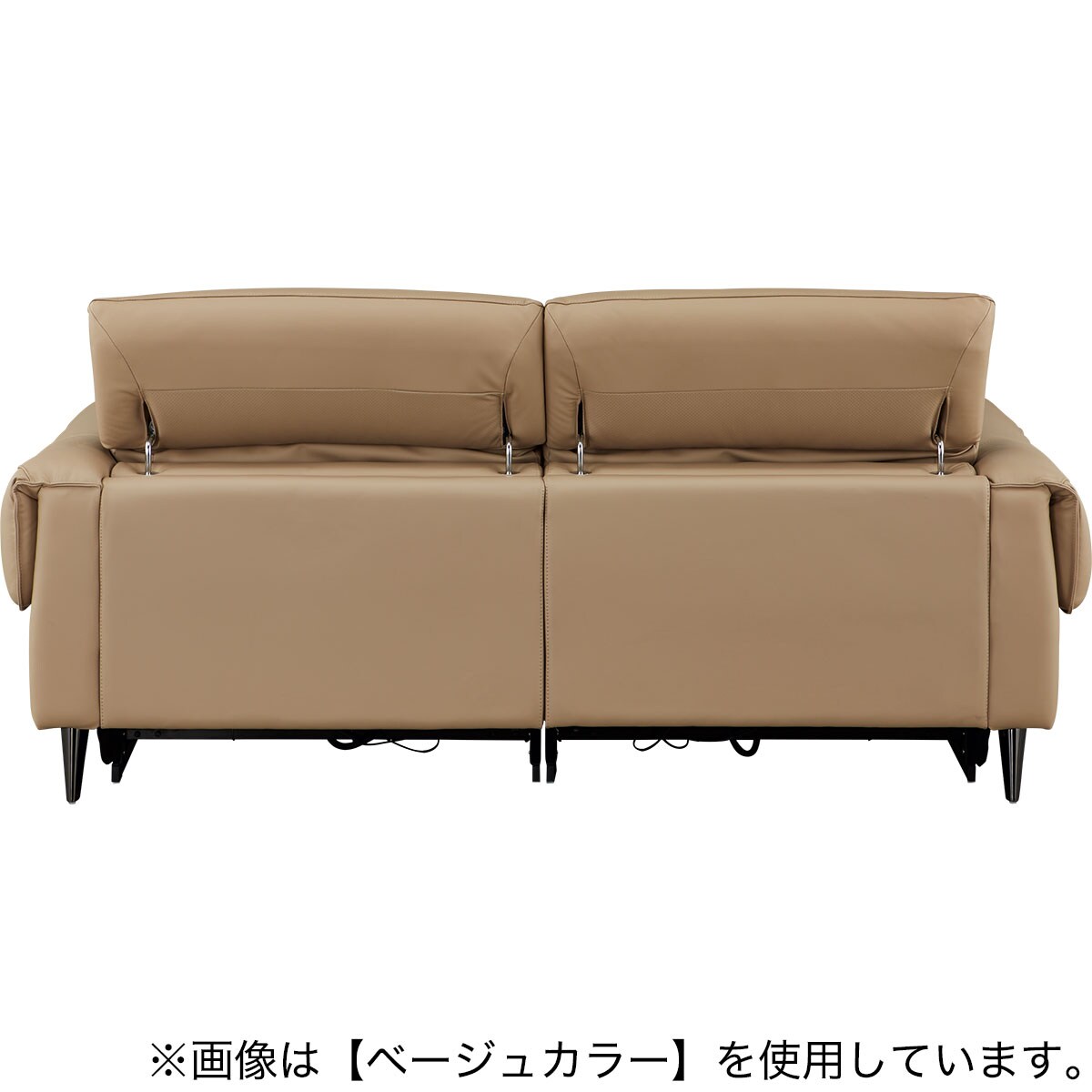 今月末で終了します❗️ニトリ　1人用合皮ソファ ニトリ（NITORI） カジュアル コンパクトソファ 1人掛けソファ 合成