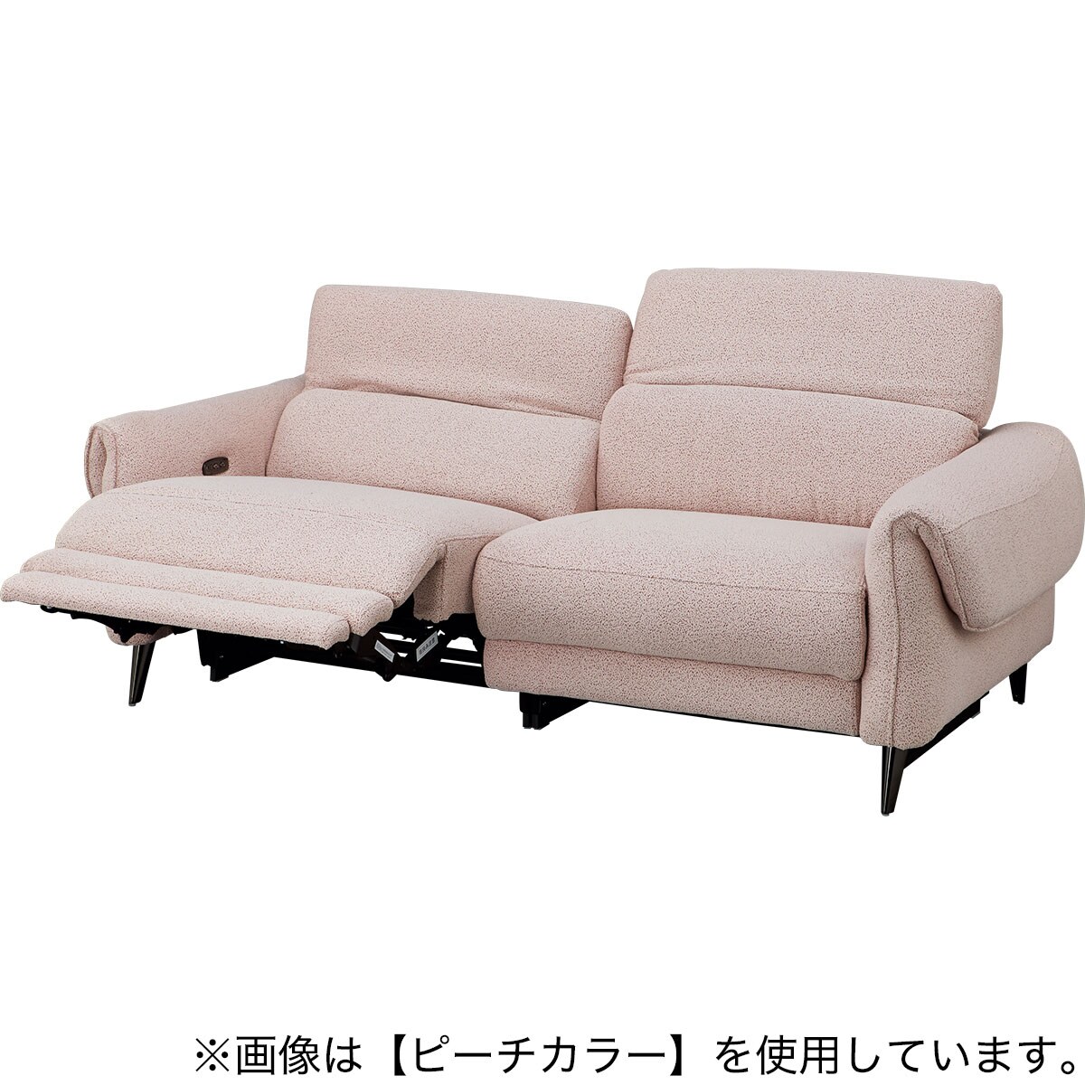 3人掛け両電動リクライニングソファ 布張りタイプ (LS04 TER GY