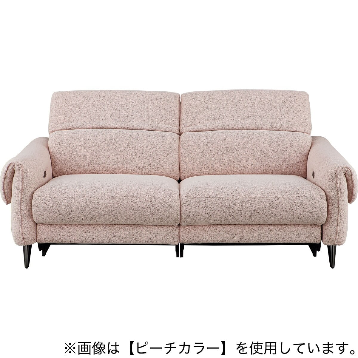 3人掛け両電動リクライニングソファ 布張りタイプ (LS04 TER GY