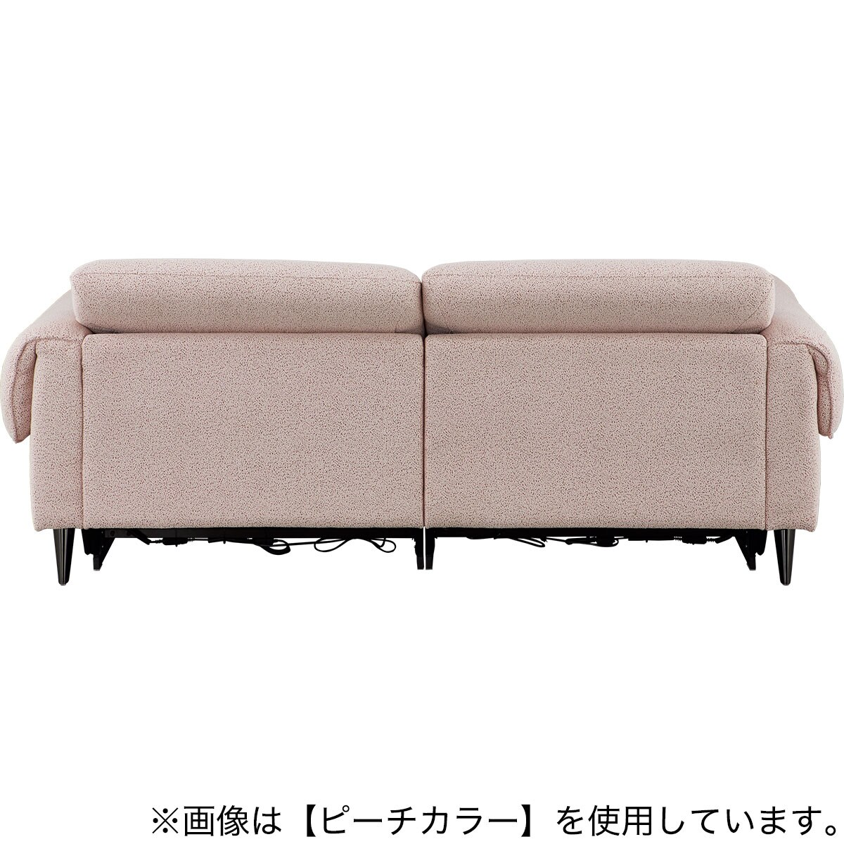 3人掛け両電動リクライニングソファ 布張りタイプ (LS04 TER GY