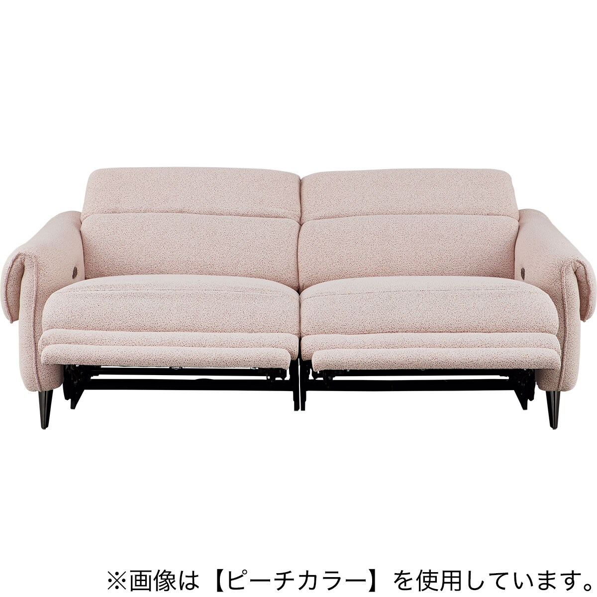 3人掛け布張り 両電動リクライニングソファ(LS04 TER WH