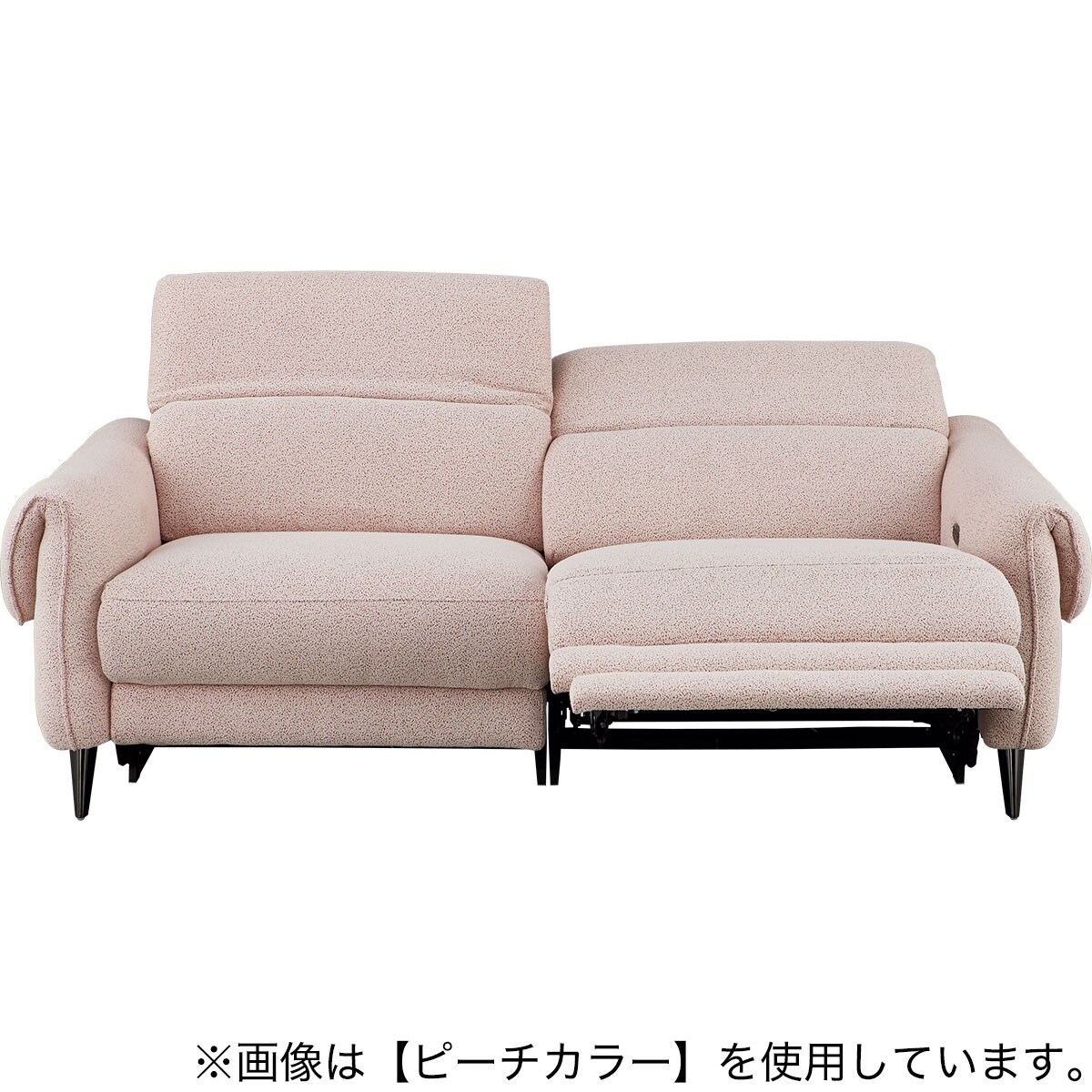 3人掛け左電動リクライニングソファ 布張りタイプ (LS04 TER WH