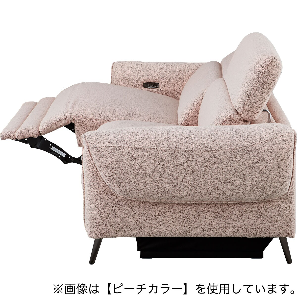 ニトリ　ロゾ(関東圏 配送、組立設置無料) 3人掛け布張り 右電動リクライニングソファ(LS04 TER WH