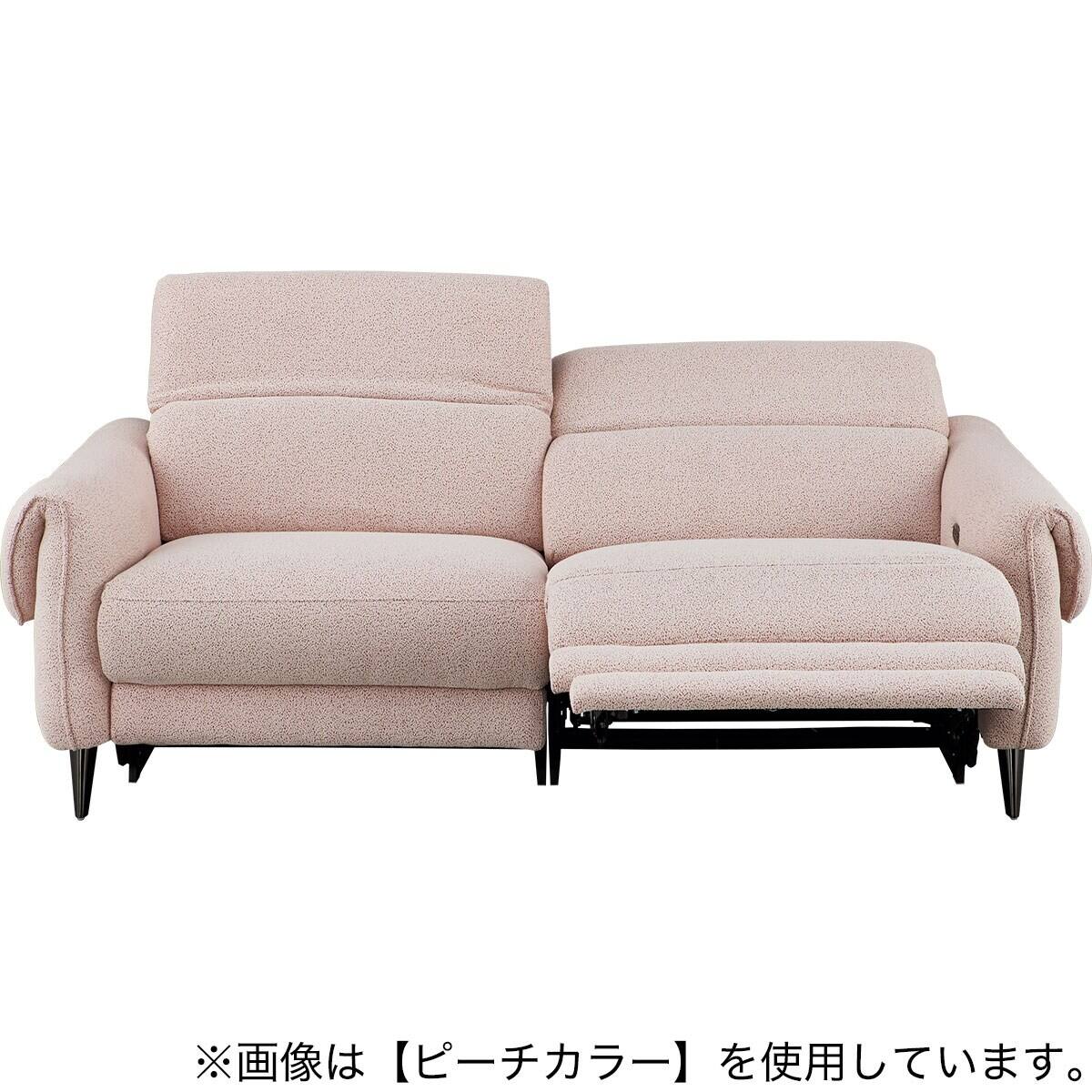 3人掛け左電動リクライニングソファ 布張りタイプ (LS04 TER NV