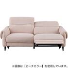 3人掛け左電動リクライニングソファ 布張りタイプ (LS04 TER NV) 4枚目画像