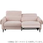3人掛け左電動リクライニングソファ 布張りタイプ (LS04 TER NV) 4枚目画像