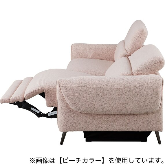3人掛け左電動リクライニングソファ 布張りタイプ (LS04 TER NV) 5枚目画像