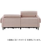 3人掛け左電動リクライニングソファ 布張りタイプ (LS04 TER NV) 6枚目画像