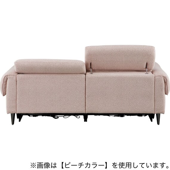 3人掛け左電動リクライニングソファ 布張りタイプ (LS04 TER NV) 6枚目画像