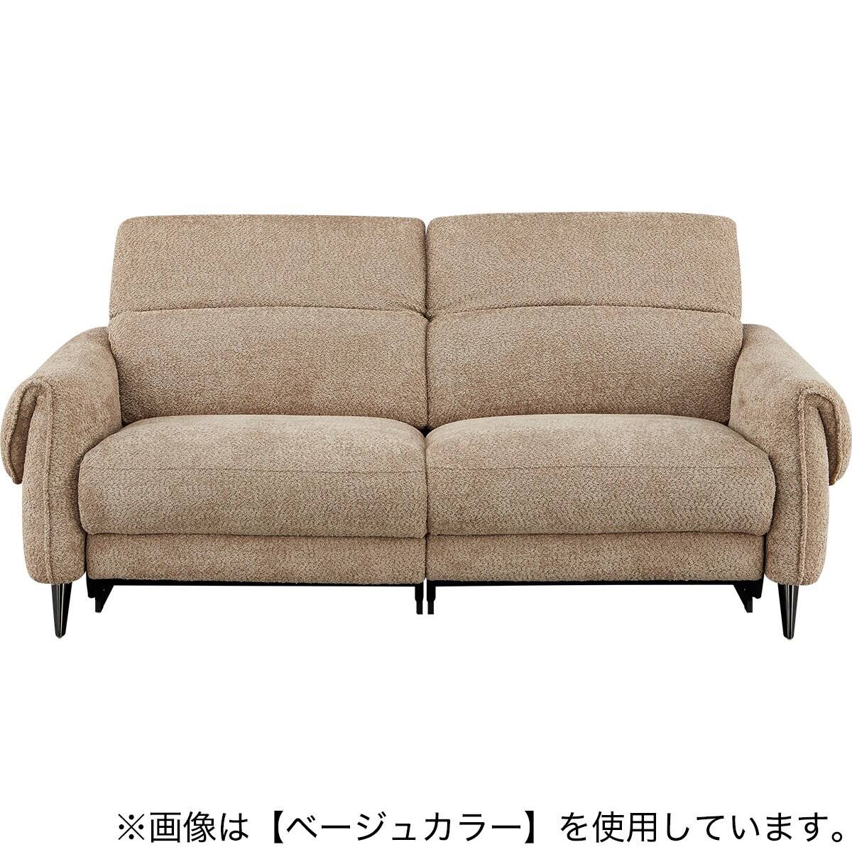 3人掛けソファ 布張りタイプ (LS04 SUG IV) | ニトリネット【公式