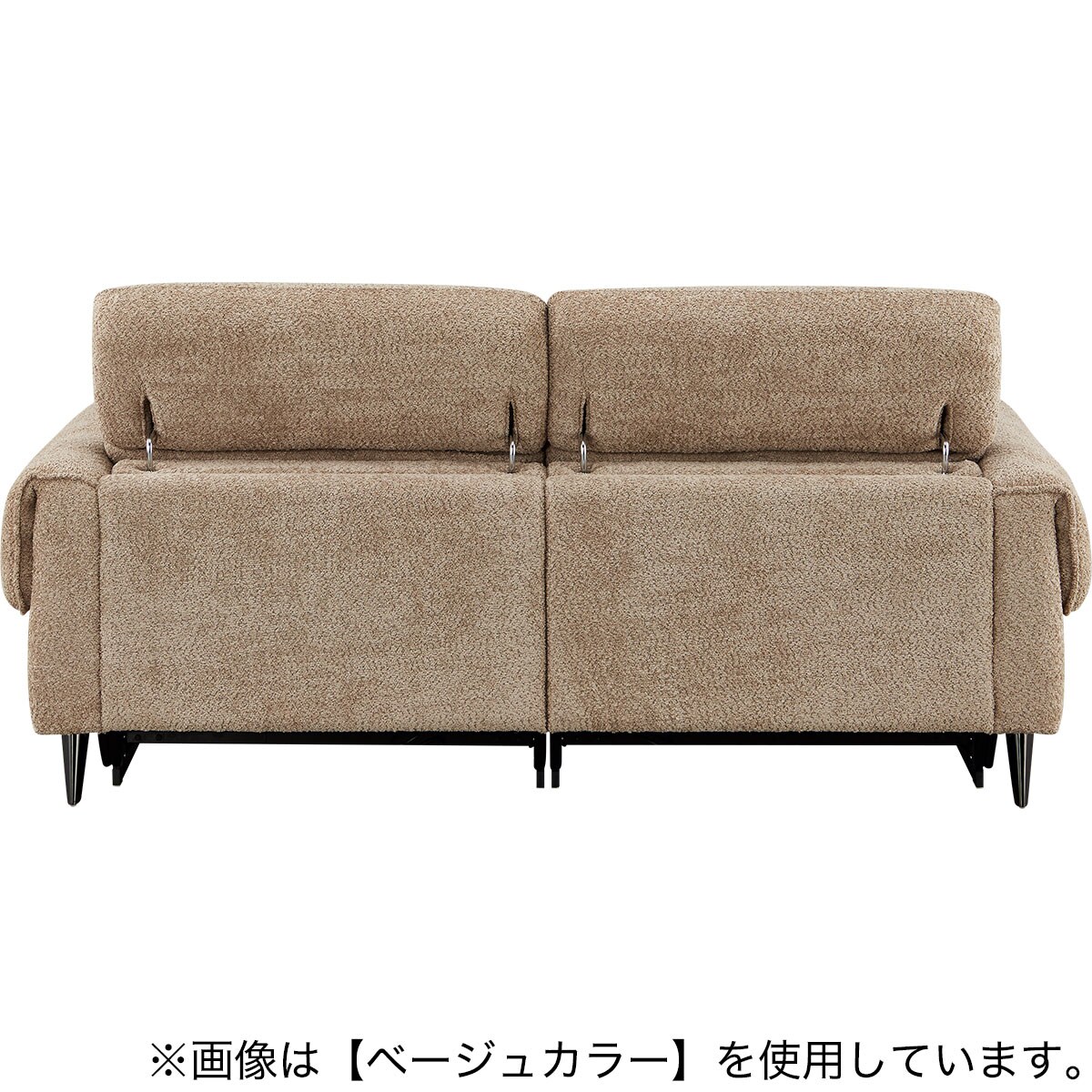 3人掛けソファ 布張りタイプ (LS04 SUG IV) | ニトリネット