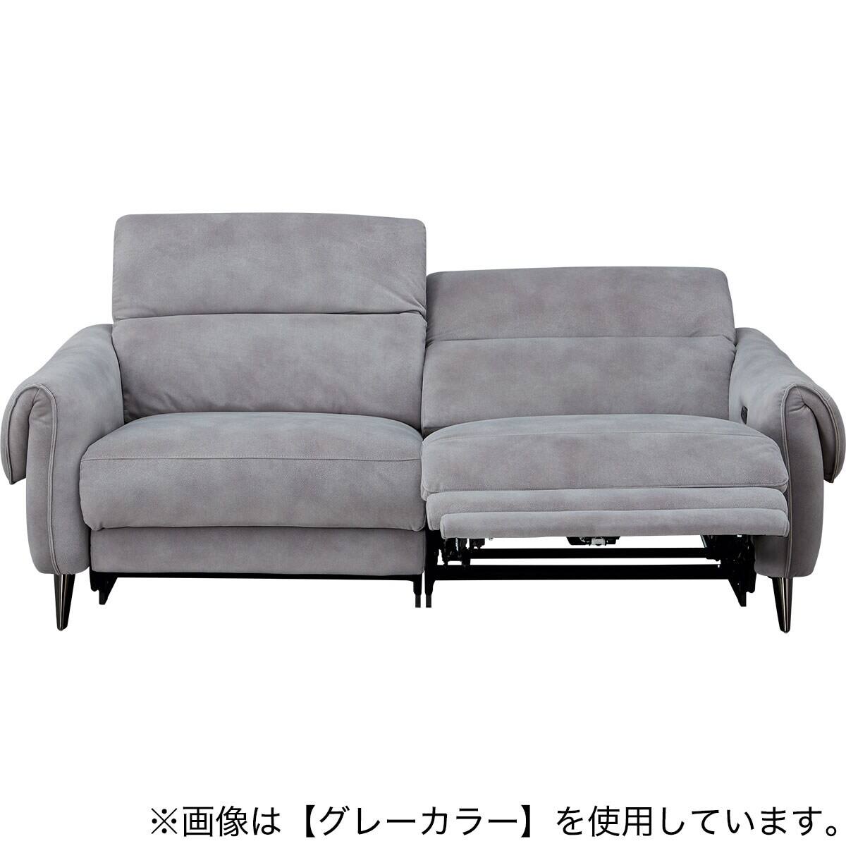 【未使用】【トラックで送ります】LOWYA 3人掛用ソファー　グレー 3人掛け 組み換えカウチソファ(幅220cm) 座面下収納付き | 【公式