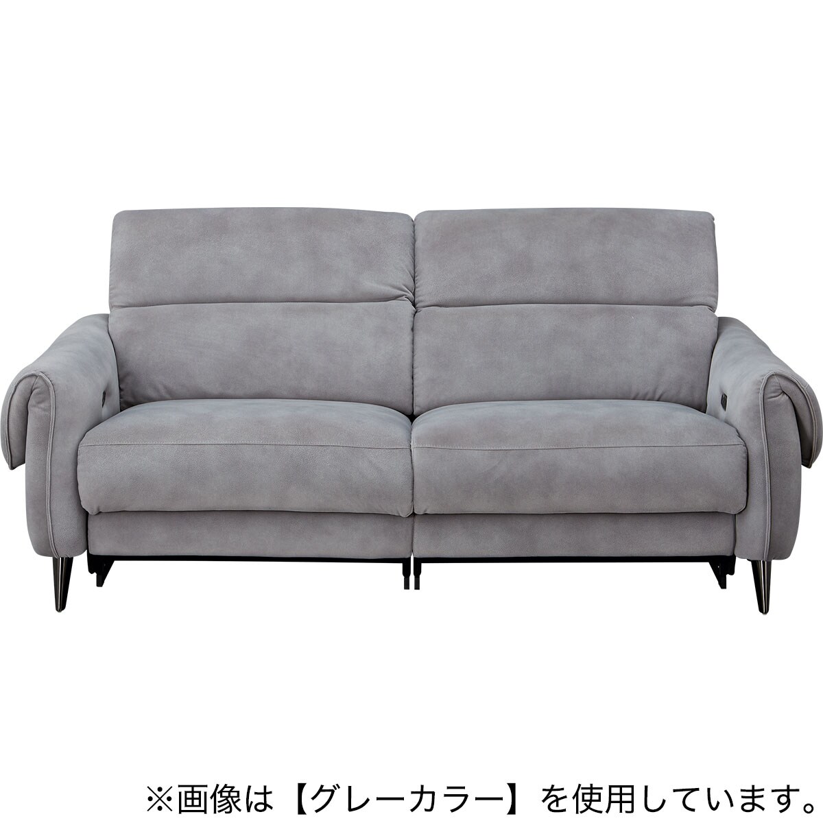 ✨送料込✨ニトリ NITORI 3人掛 左右電動リクライニング ソファ 楽天市場】3人掛け布張り 電動リクライニングソファ(LS04