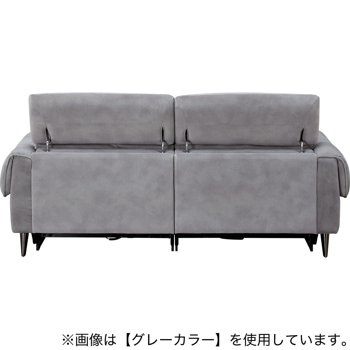 こ*じ様 [送料込] 2023年冬購入 ニトリ電動1人掛けソファ グレー ファブ こ*じ様 [送料込] 2023年冬購入 ニトリ電動1人掛けソファ