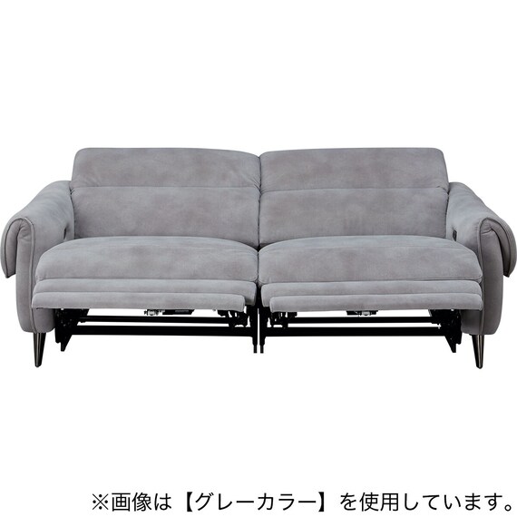 3人掛け両電動リクライニングソファ 布張りタイプ (LS04 PEY DGY 