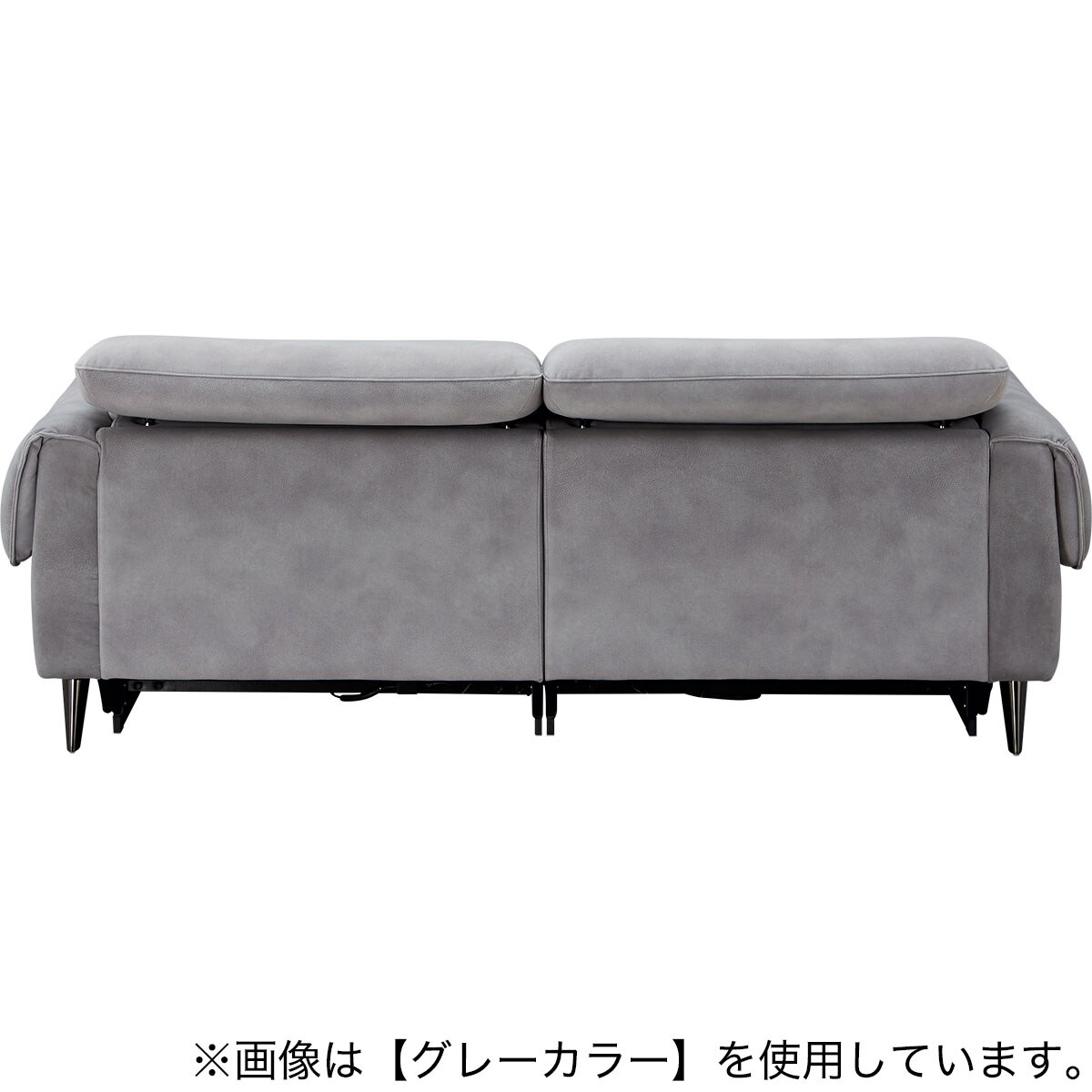 3人掛け両電動リクライニングソファ 布張りタイプ (LS04 PEY DGY