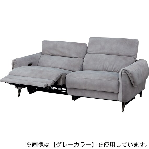 3人掛け両電動リクライニングソファ 布張りタイプ (LS04 PEY DGY 
