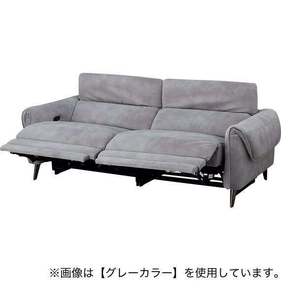 3人掛け両電動リクライニングソファ 布張りタイプ (LS04 PEY DGY 