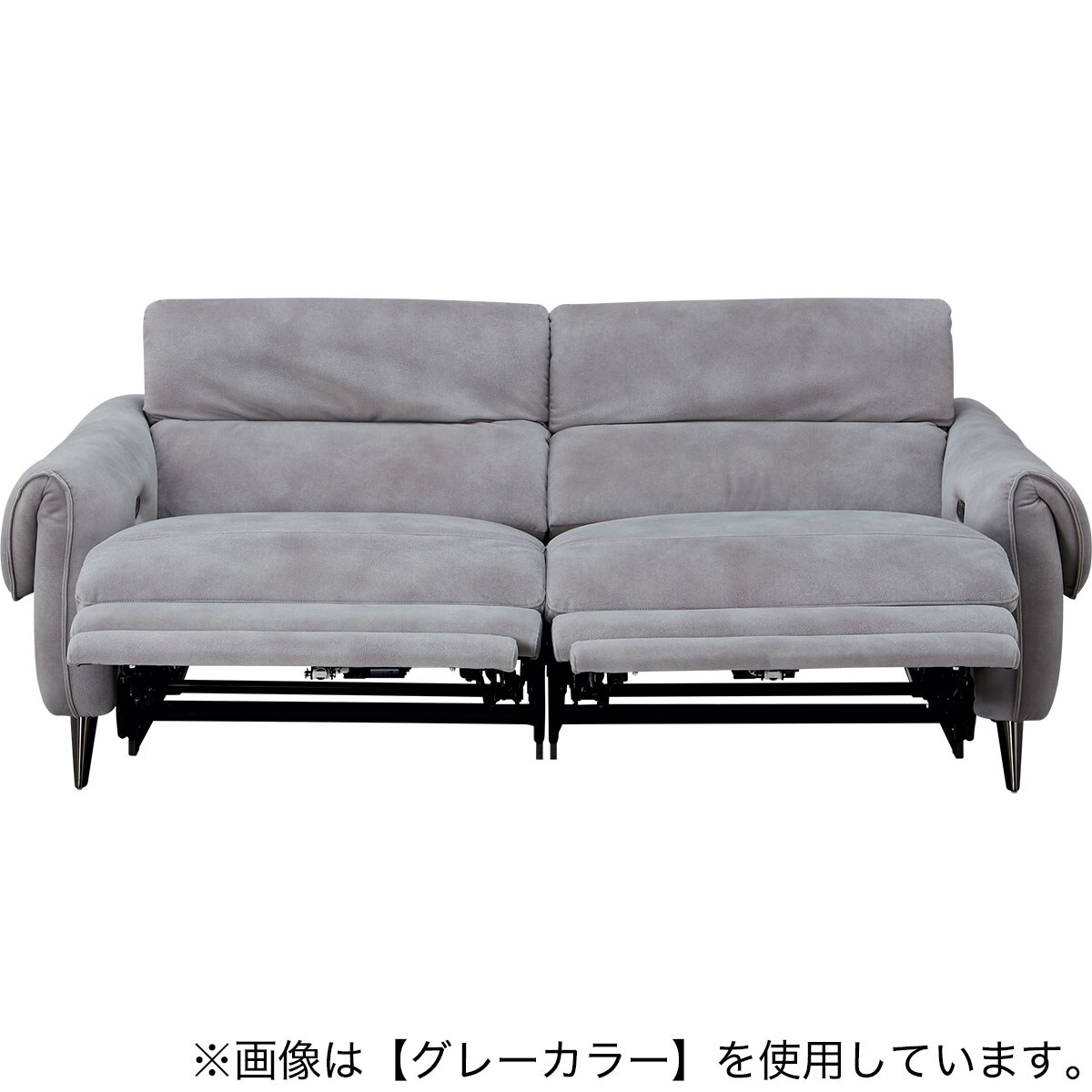 こ*じ様 [送料込] 2023年冬購入 ニトリ電動1人掛けソファ グレー ファブ 楽天市場】ニトリ 電動リクライニングソファ 一人用の通販