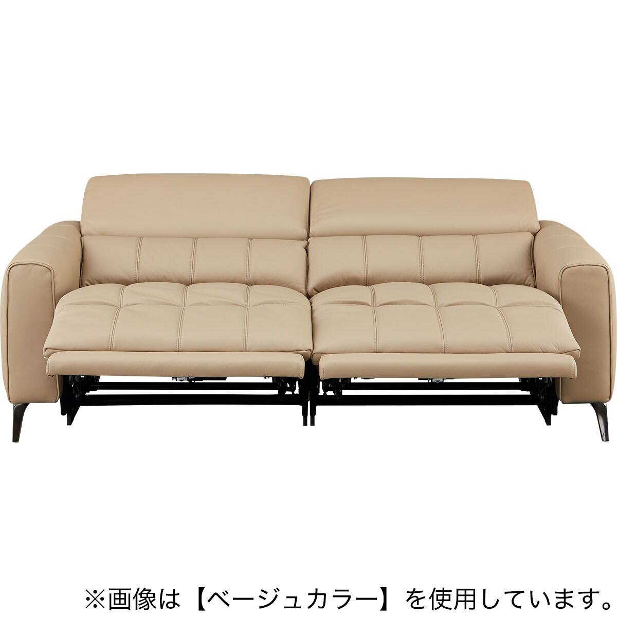 3人掛け両電動リクライニングソファ 本革(一部合成皮革)タイプ (LS05
