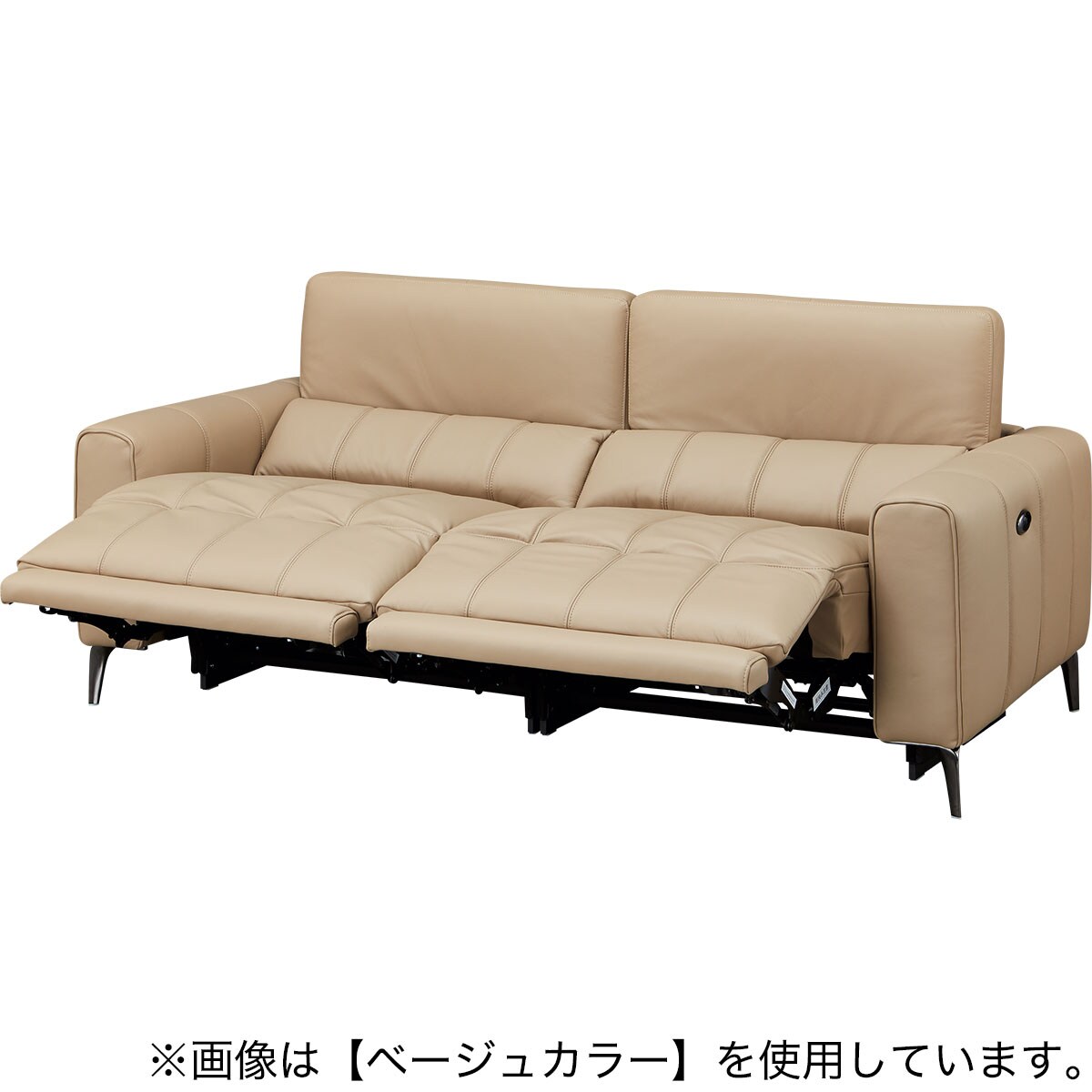 3人掛け両電動リクライニングソファ 本革(一部合成皮革)タイプ (LS05