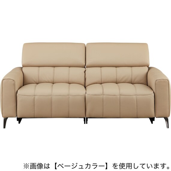 3人掛け両電動リクライニングソファ 本革(一部合成皮革)タイプ (LS05 NW LMO) 5枚目画像