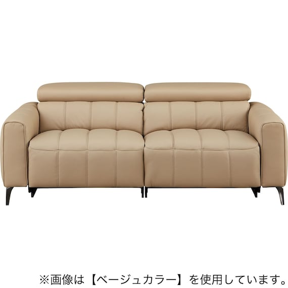 3人掛け両電動リクライニングソファ 本革(一部合成皮革)タイプ (LS05 NW LMO) 7枚目画像