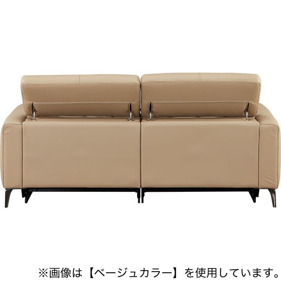 3人掛け両電動リクライニングソファ 本革(一部合成皮革)タイプ (LS05 NW LMO) 8枚目画像