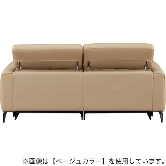3人掛け両電動リクライニングソファ 本革(一部合成皮革)タイプ (LS05 NW LMO) 8枚目画像