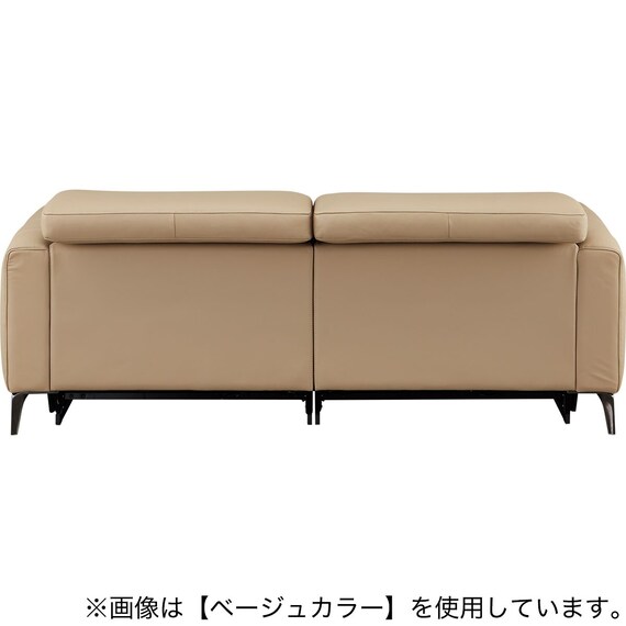 3人掛け両電動リクライニングソファ 本革(一部合成皮革)タイプ (LS05 NW LMO) 9枚目画像