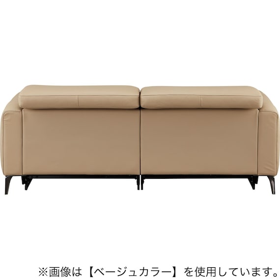 3人掛け両電動リクライニングソファ 本革(一部合成皮革)タイプ (LS05 NW LMO) 9枚目画像