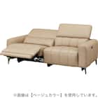 3人掛け両電動リクライニングソファ 本革(一部合成皮革)タイプ (LS05 NW LMO) 10枚目画像